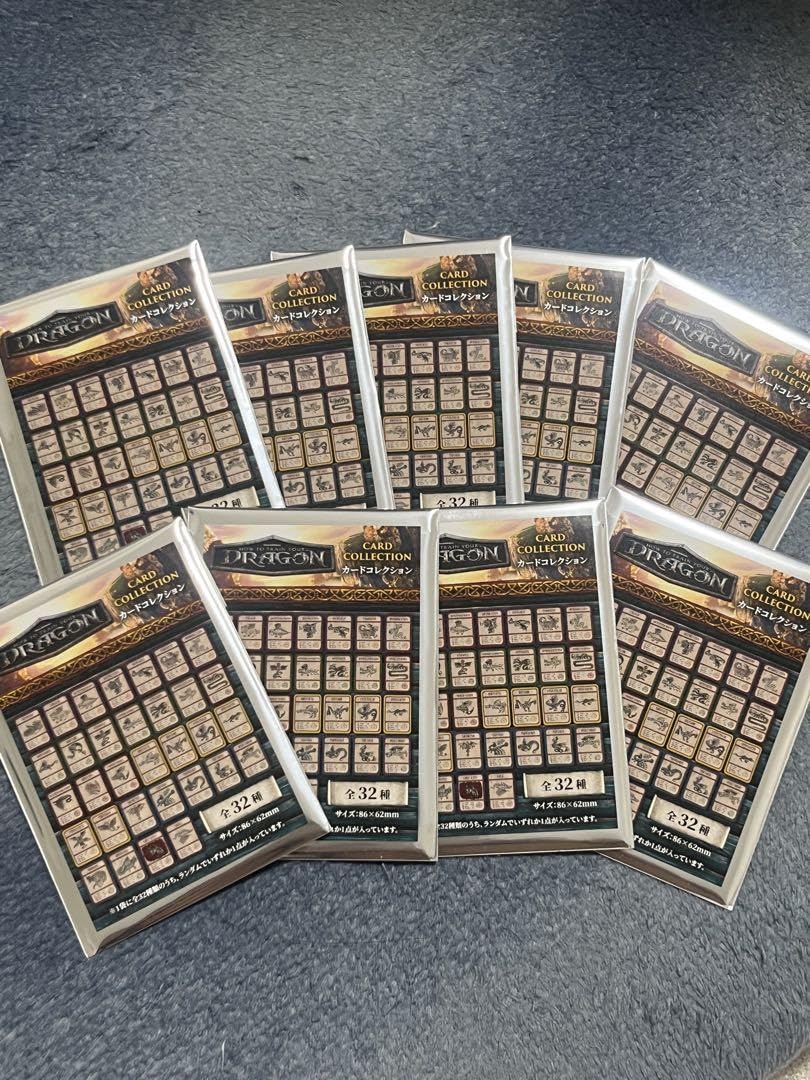 【バラ売り可】ヒックとドラゴン　カードコレクション　全32種 楽天市場】コレクター雑貨 ヒックとドラゴン カードコレクション